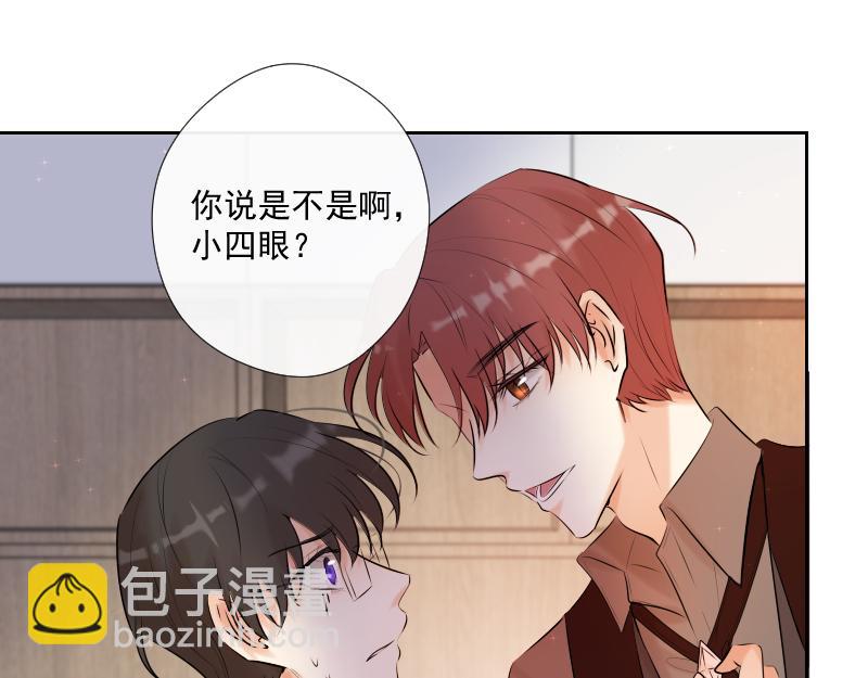第64话 小心翼翼(1/4)-第63话