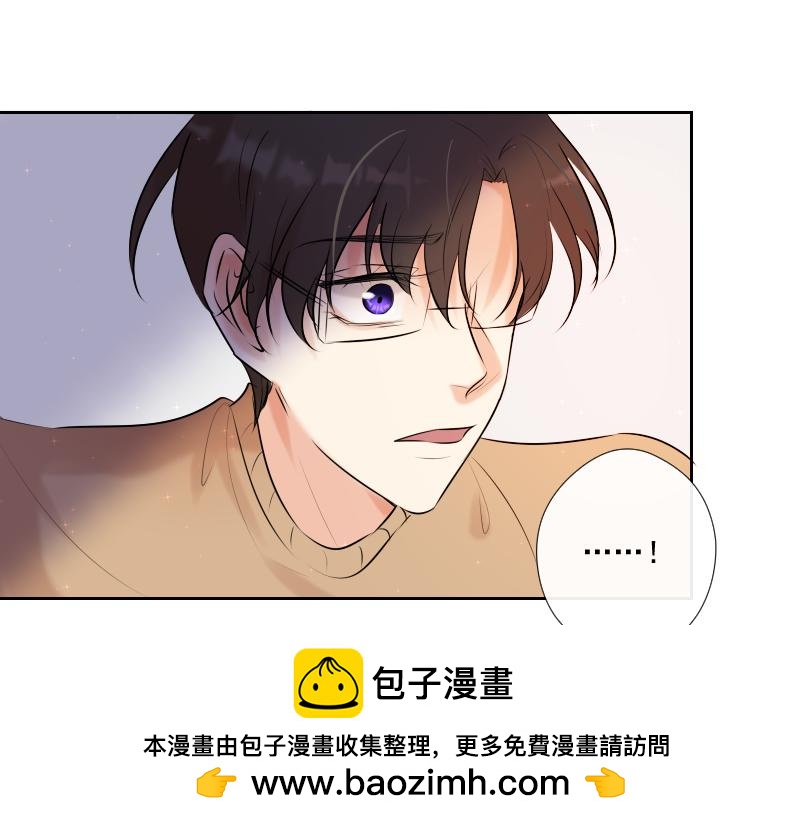 第64话 小心翼翼(1/4)-第63话
