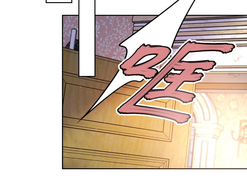 第66话 唤醒(1/5)-第65话