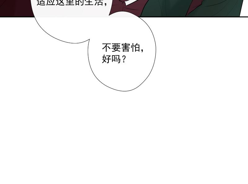 第66话 唤醒(1/5)-第65话