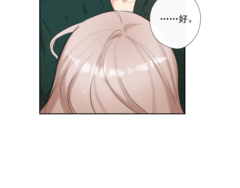 第66话 唤醒(1/5)-第65话