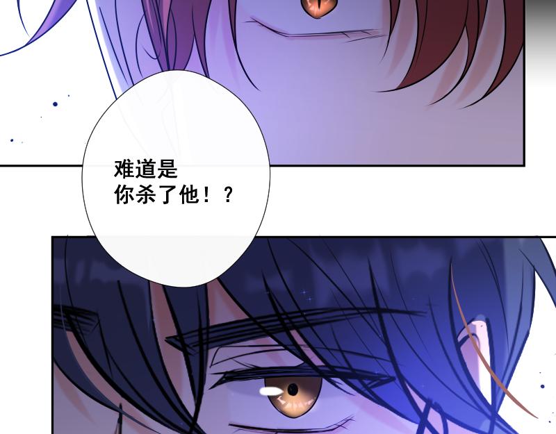 第70话 误解(1/4)-第69话