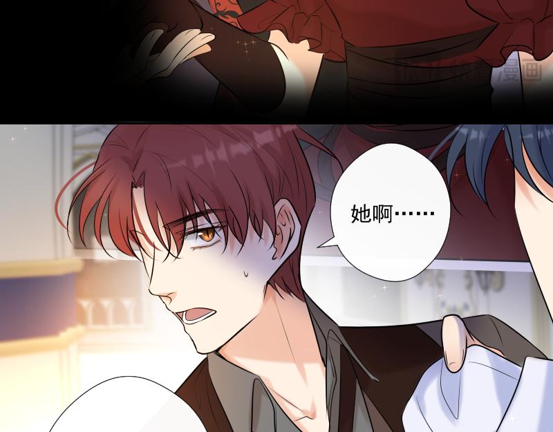 第70话 误解(1/4)-第69话