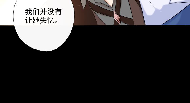 第70话 误解(1/4)-第69话