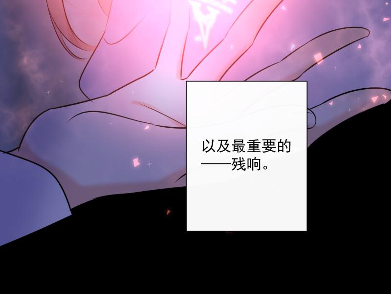 第72话 你(1/4)-第71话