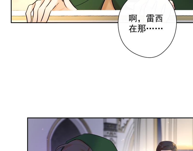 第74话 重聚(1/3)-第73话