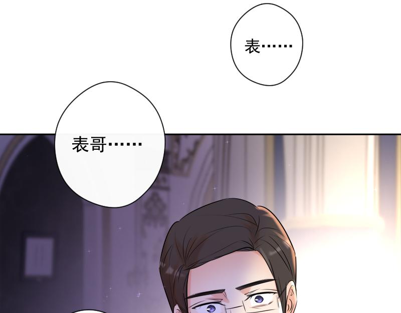 第74话 重聚(1/3)-第73话