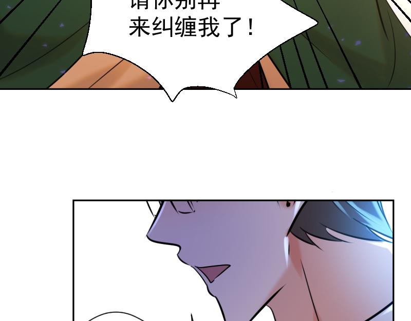 第74话 重聚(1/3)-第73话