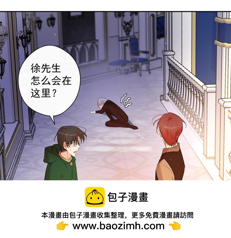 第74话 重聚(1/3)-第73话