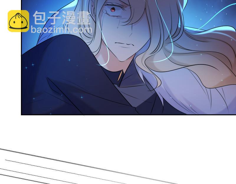 第76话 危机(1/3)-第75话