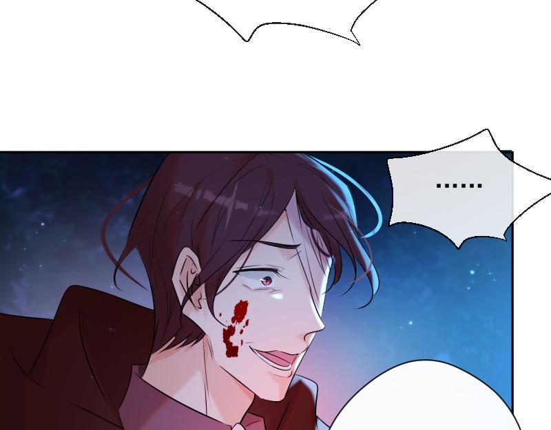 第76话 危机(1/3)-第75话