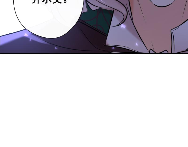 第78话 审判（下）(1/5)-第77话