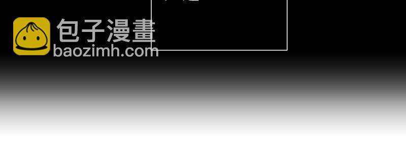 第78话 审判（下）(1/5)-第77话