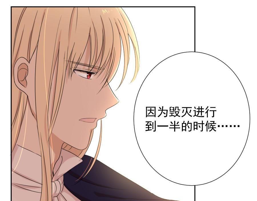 第9话 别离(1/3)-第9话