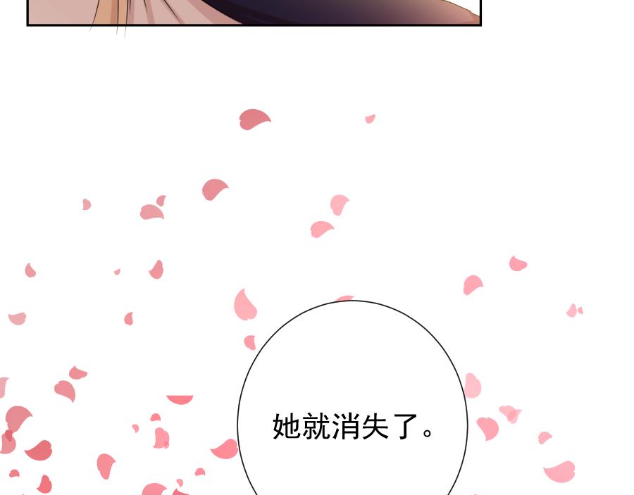 第9话 别离(1/3)-第9话