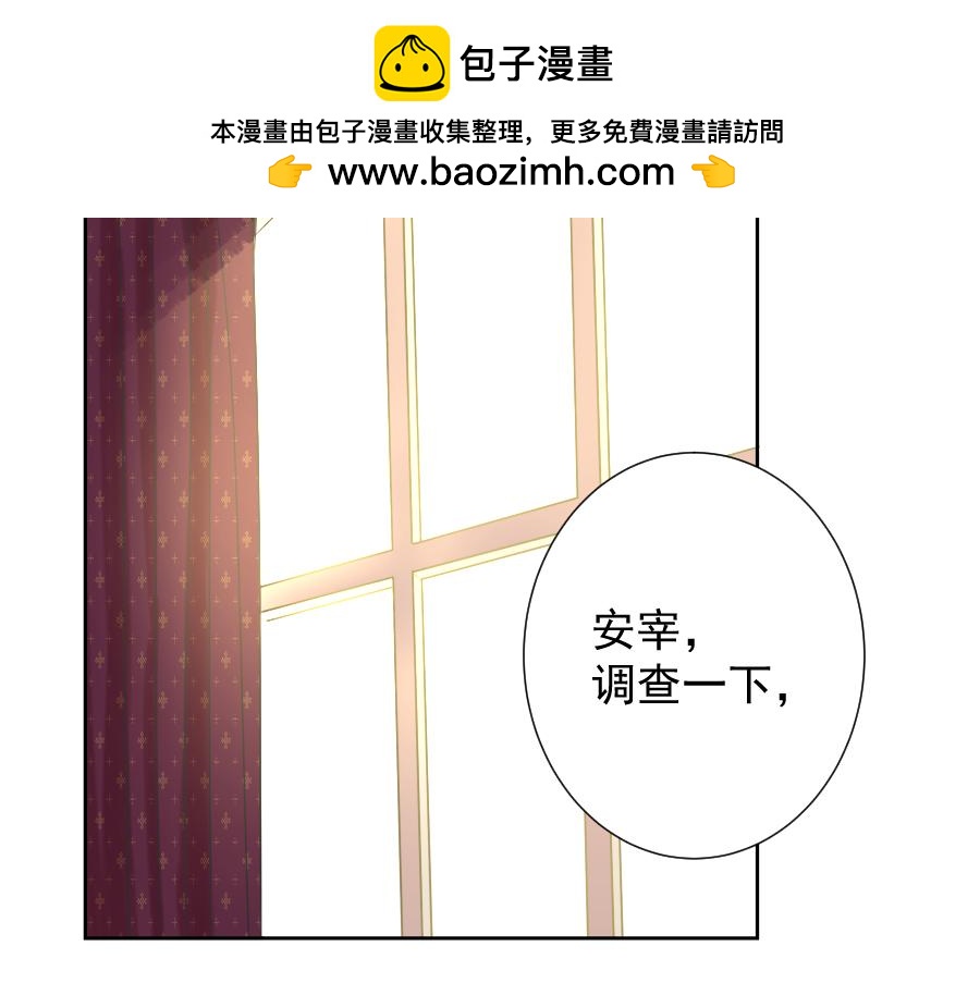 第9话 别离(1/3)-第9话