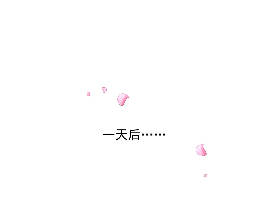 第9话 别离(1/3)-第9话
