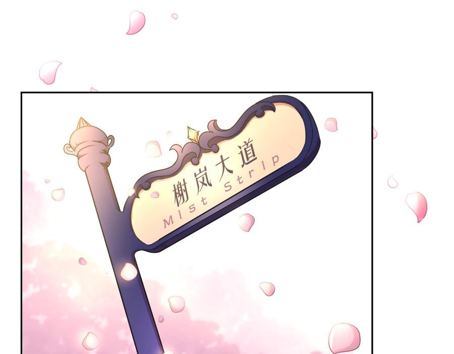 第9话 别离(1/3)-第9话