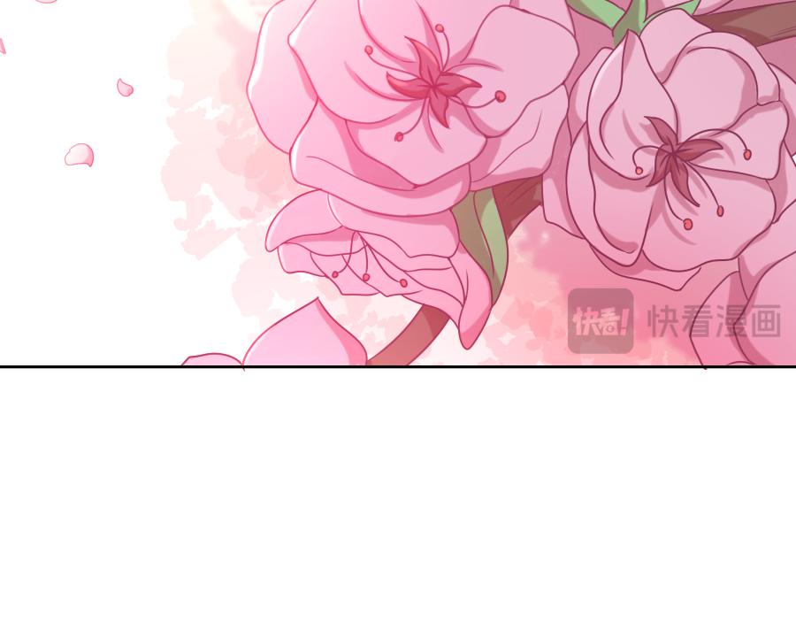 第9话 别离(1/3)-第9话