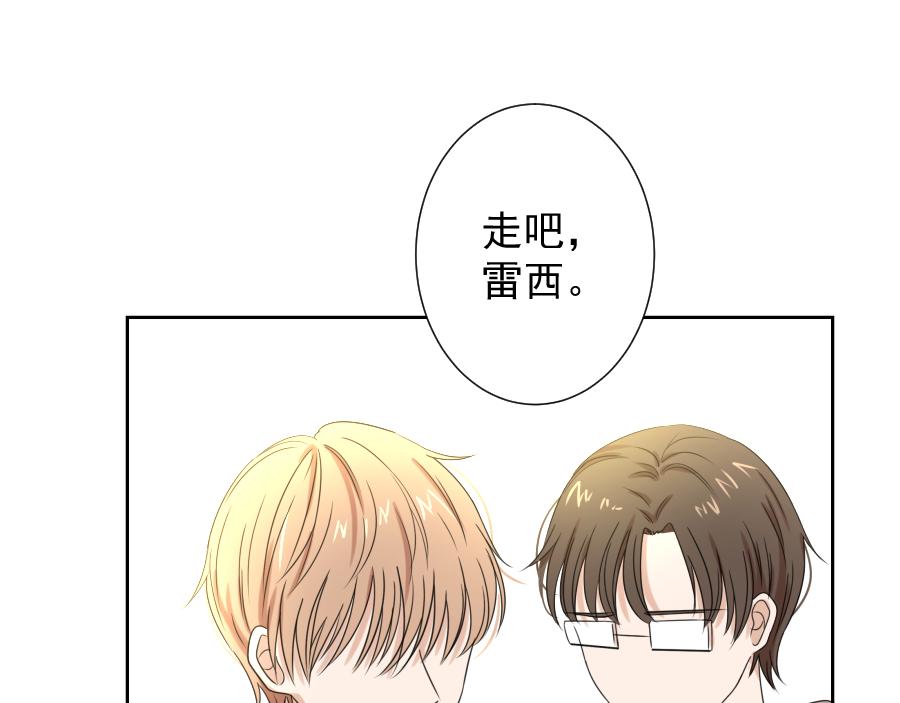 第9话 别离(1/3)-第9话