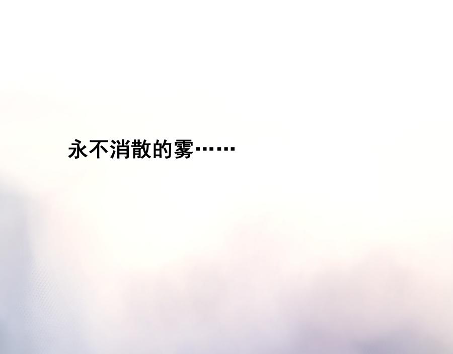 第9话 别离(1/3)-第9话