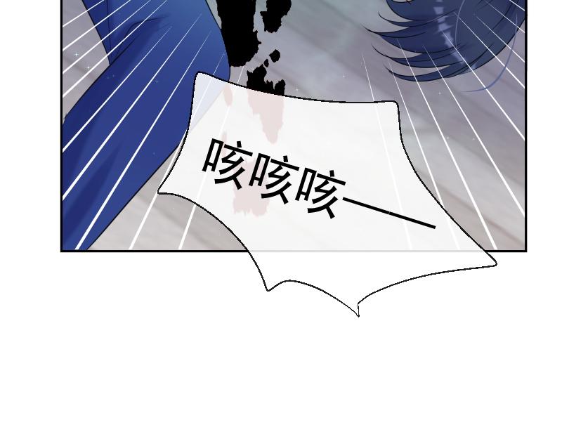 第82话 守护(1/3)-第81话