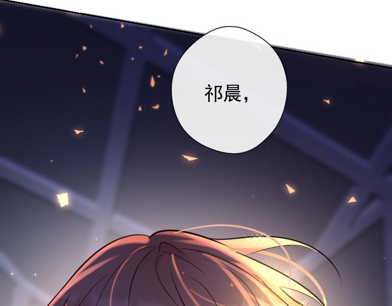 第84话 闪耀的灵魂(1/5)-第83话