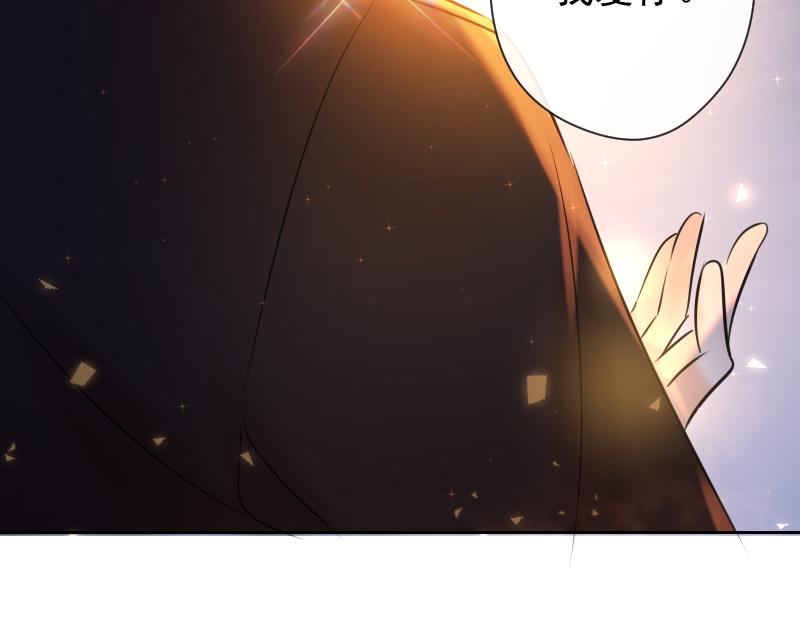 第84话 闪耀的灵魂(1/5)-第83话