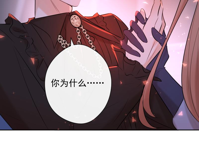 第84话 闪耀的灵魂(1/5)-第83话