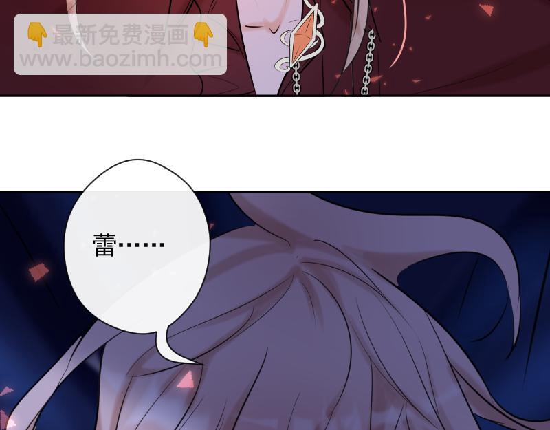 第84话 闪耀的灵魂(1/5)-第83话