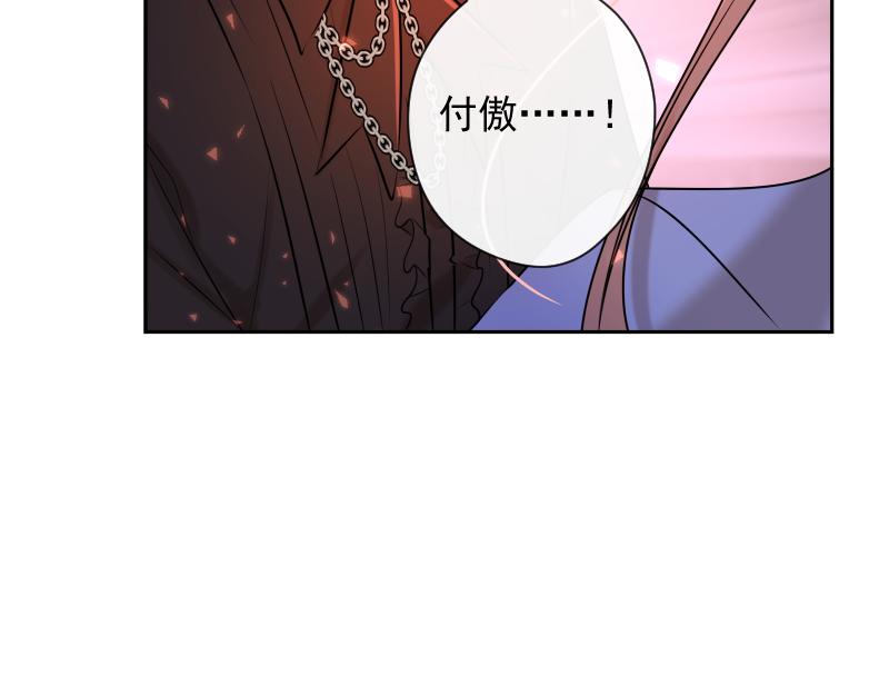 第84话 闪耀的灵魂(1/5)-第83话