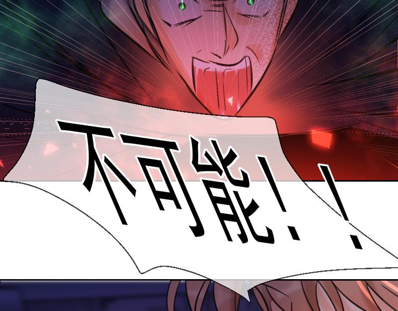 第84话 闪耀的灵魂(1/5)-第83话