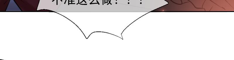 第84话 闪耀的灵魂(1/5)-第83话