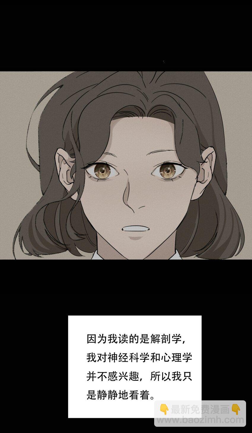 013 我想你回到我的身边-第13话