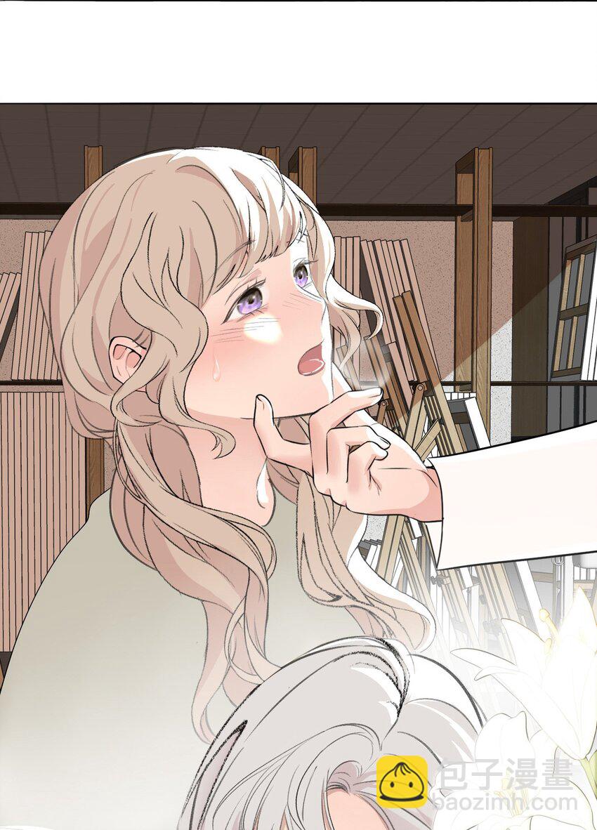 16.1 番外-第17话