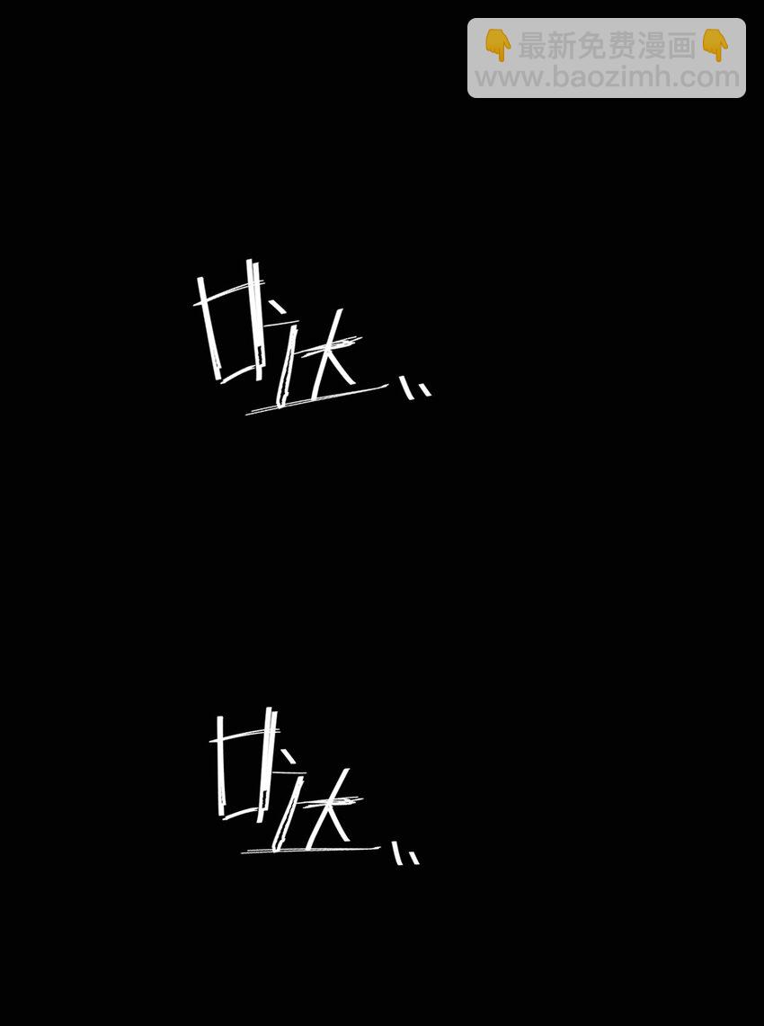 018 警察也无能为力的事-第19话