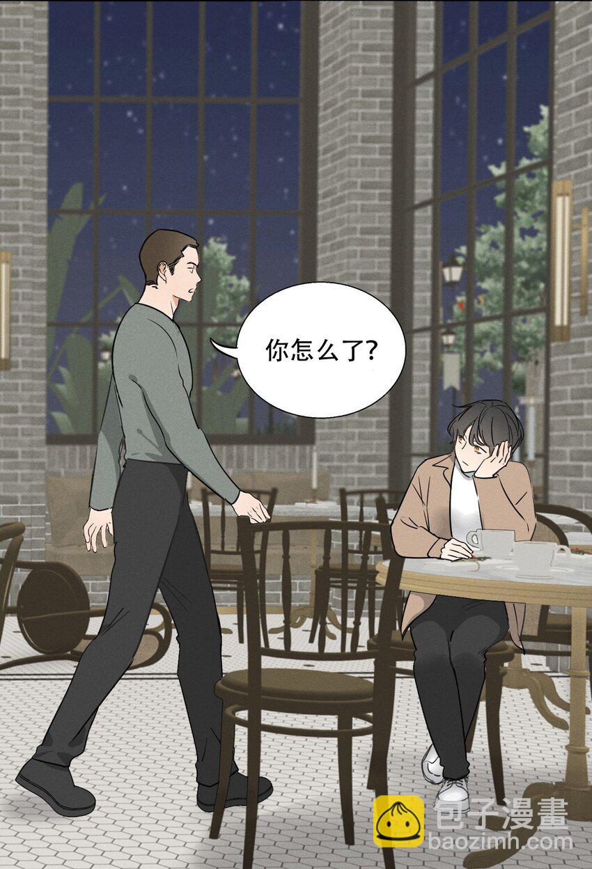 003 被迫自杀？-第3话