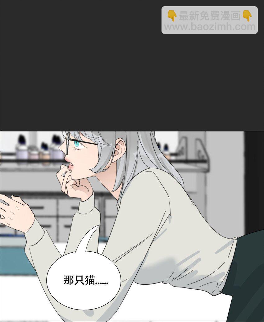 022 她们是恋人吗？-第23话