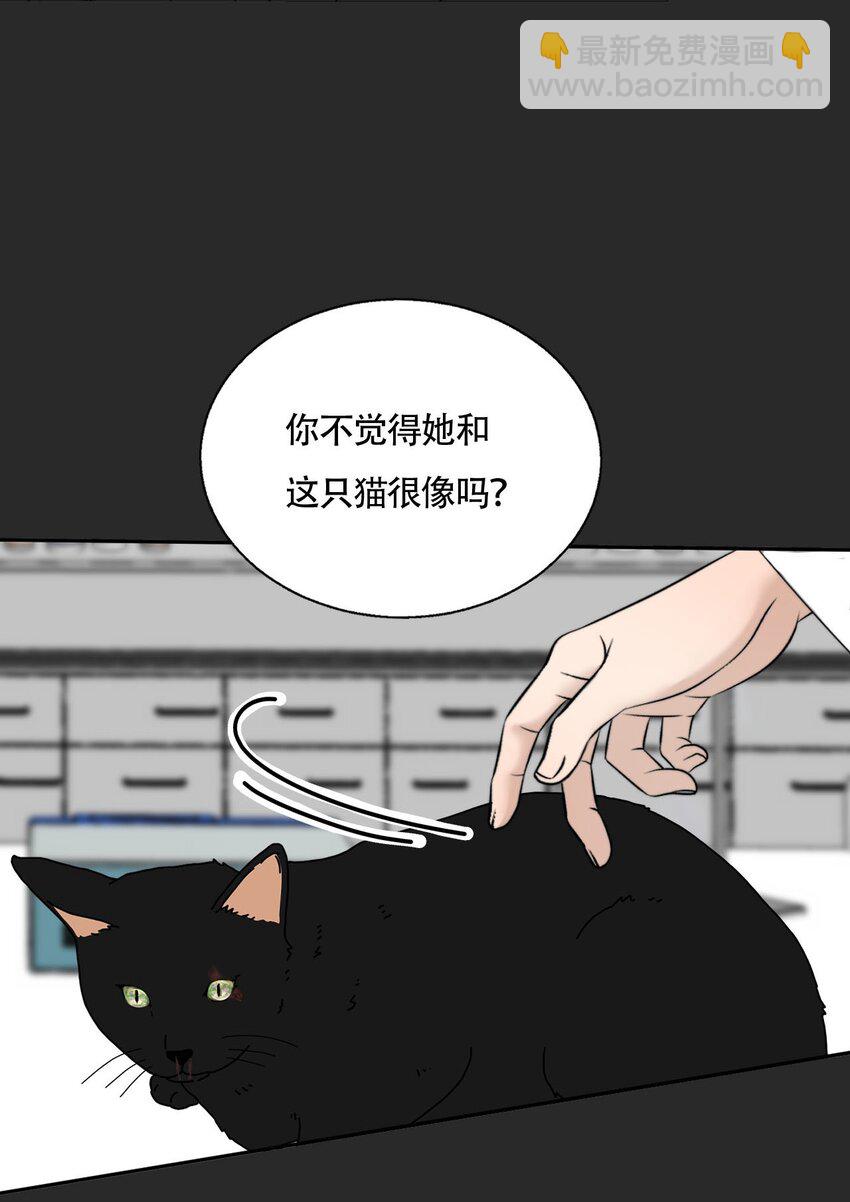 022 她们是恋人吗？-第23话