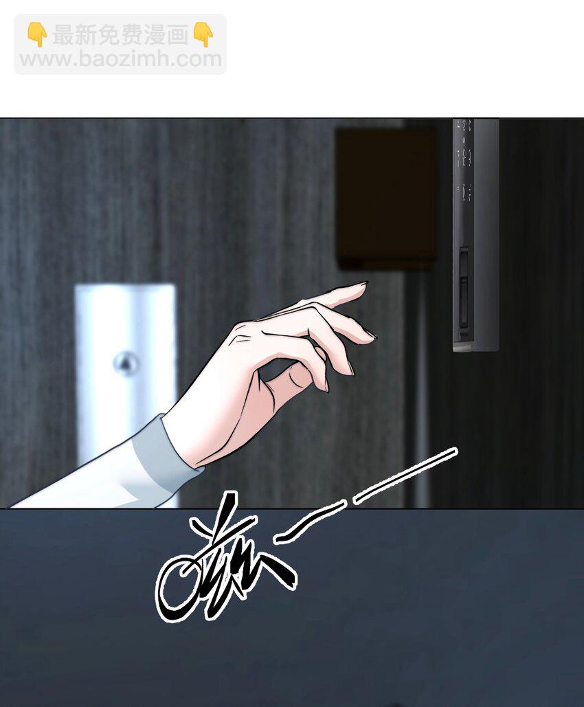 036 不该出现的人-第37话