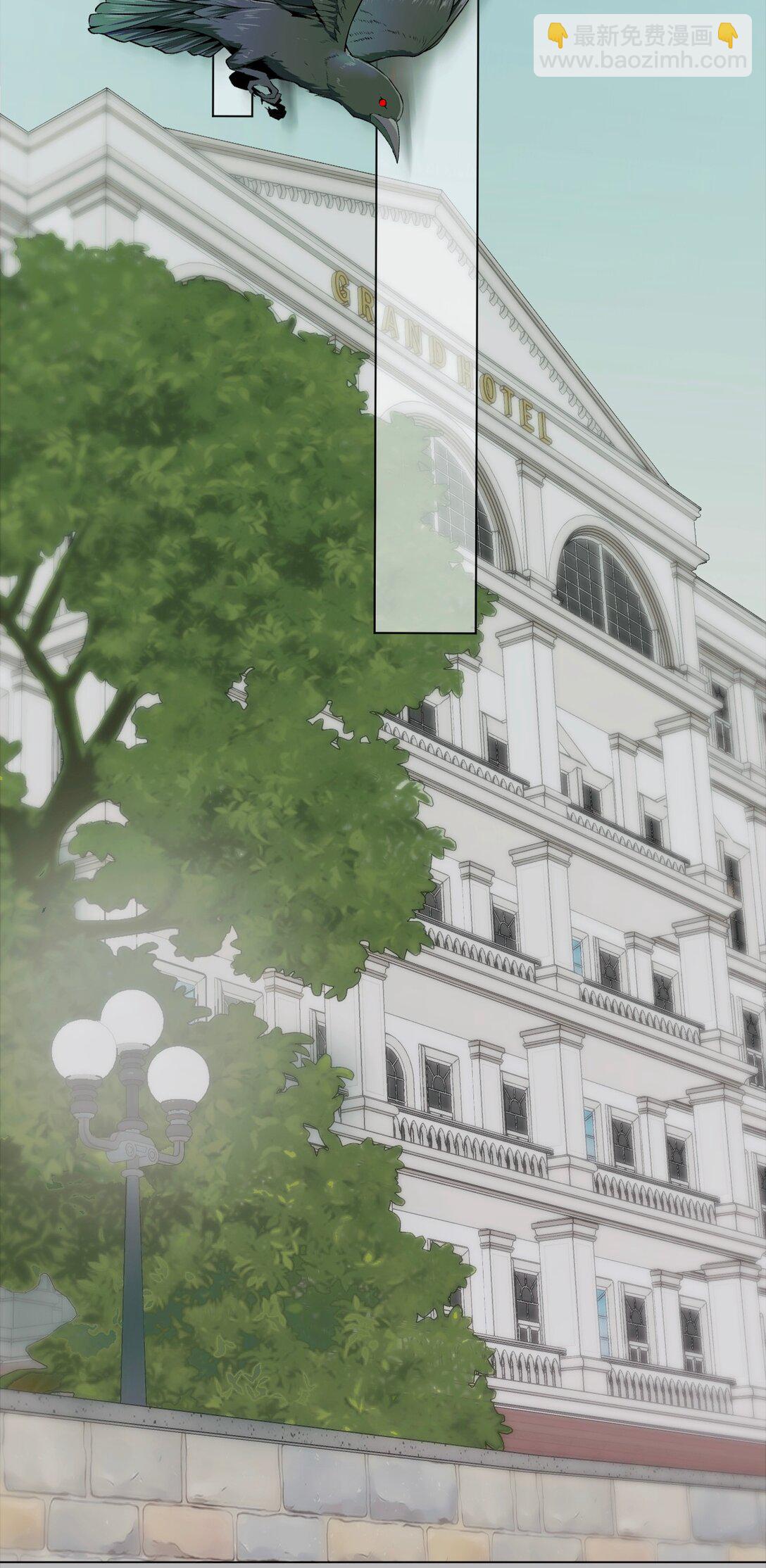 042 篡改你的记忆(1/2)-第43话