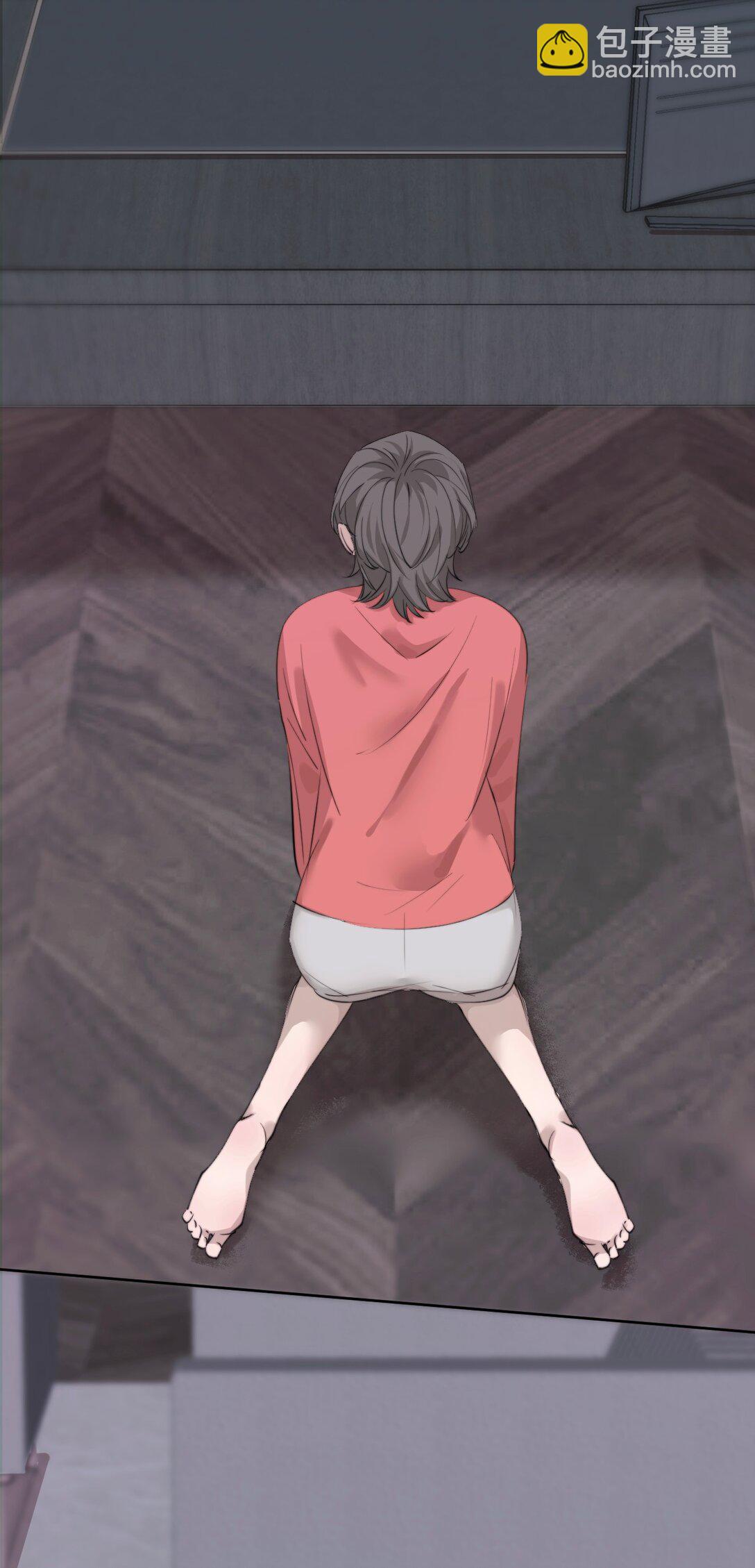 042 篡改你的记忆(1/2)-第43话