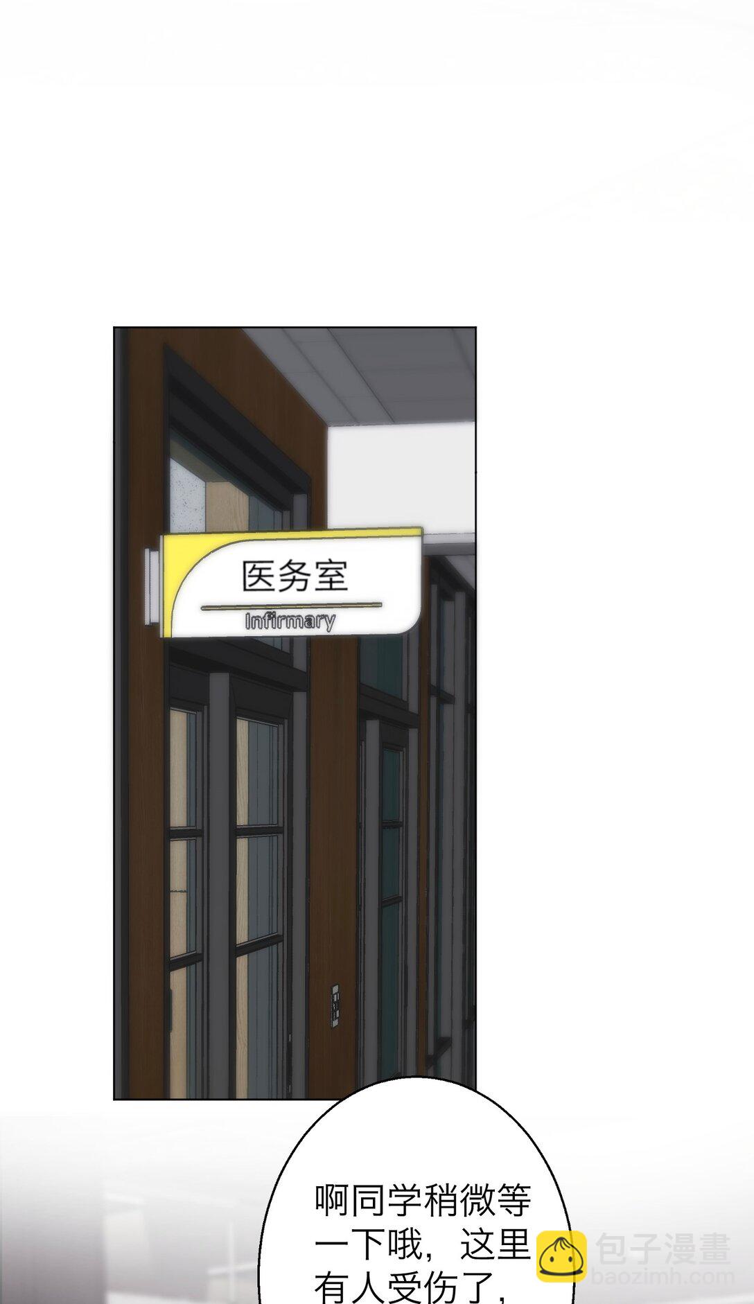 044 一出好戏（上）-第51话