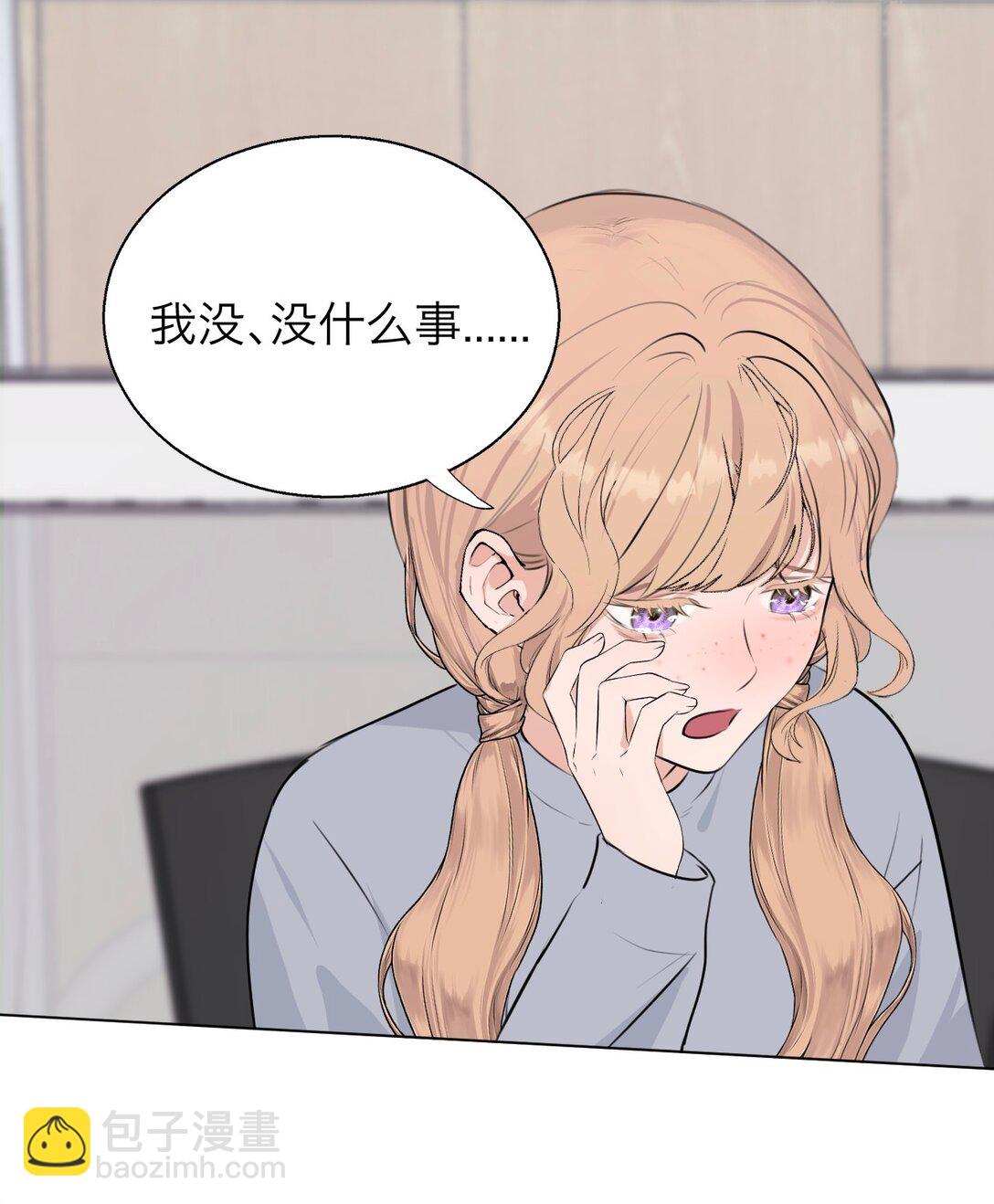 044 一出好戏（上）-第51话