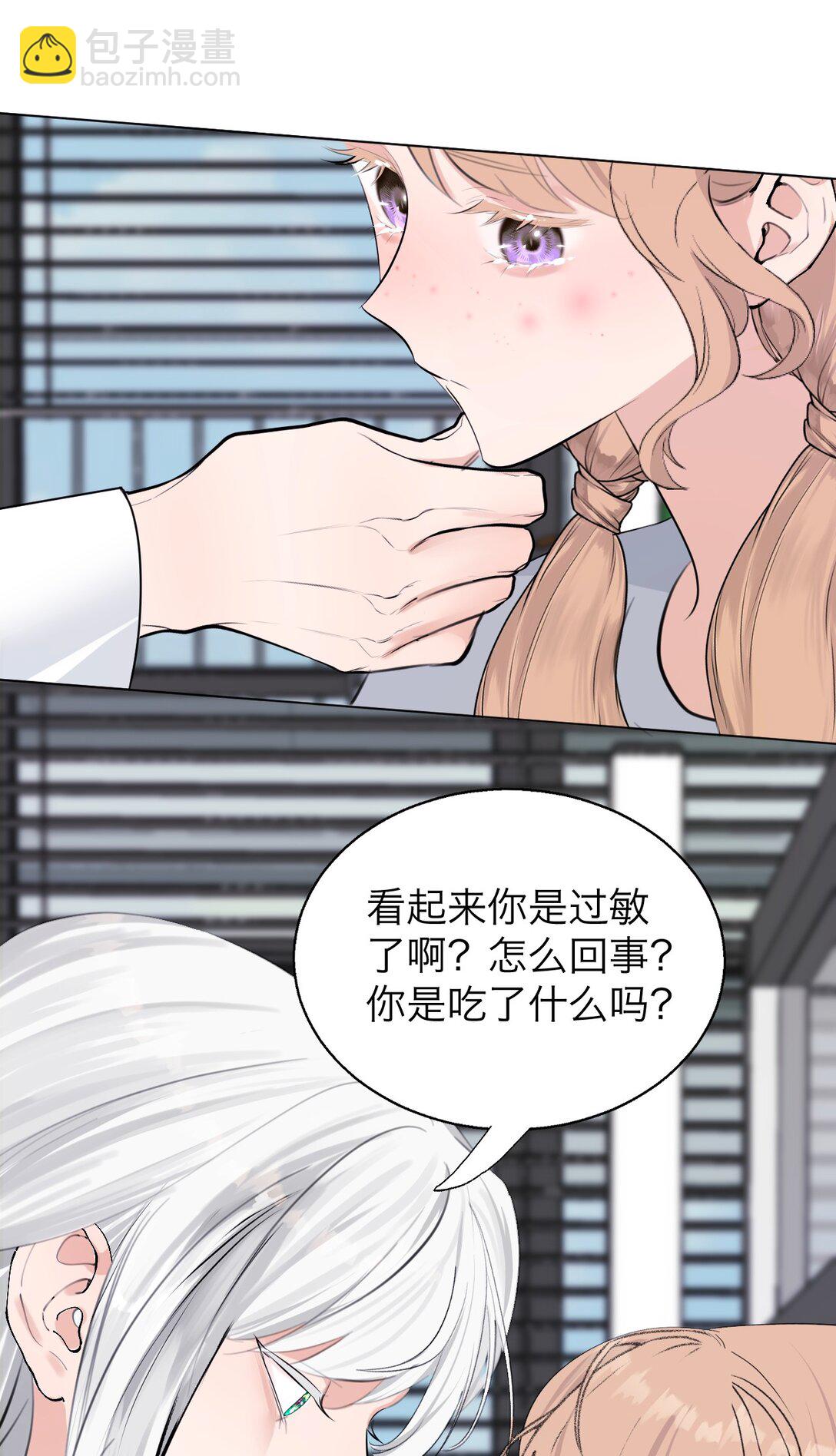 044 一出好戏（上）-第51话