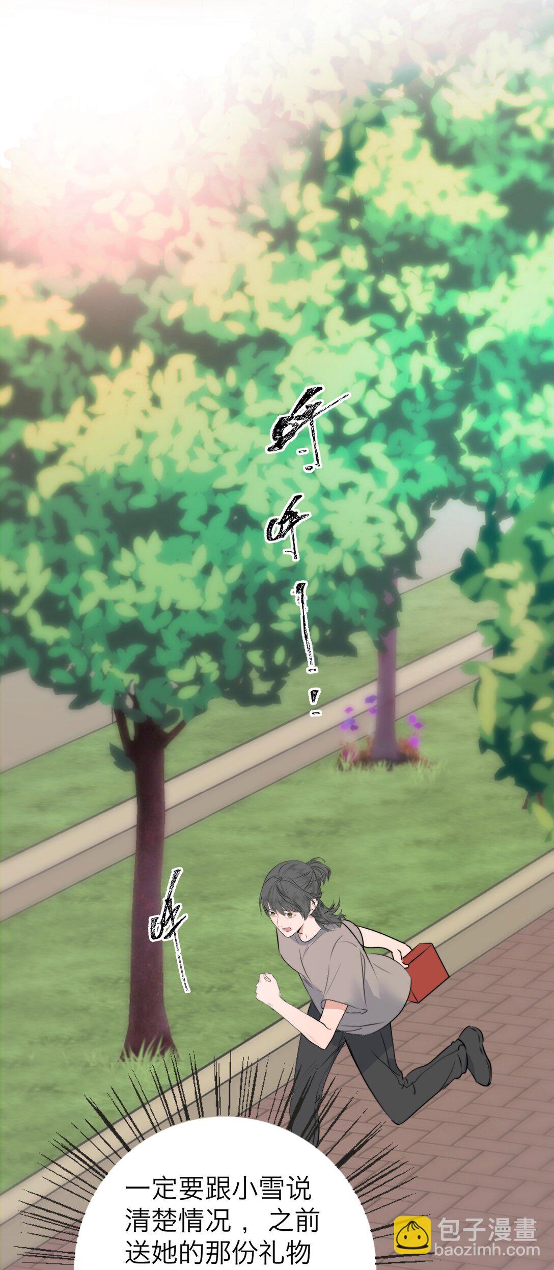 045 一出好戏（下）-第47话
