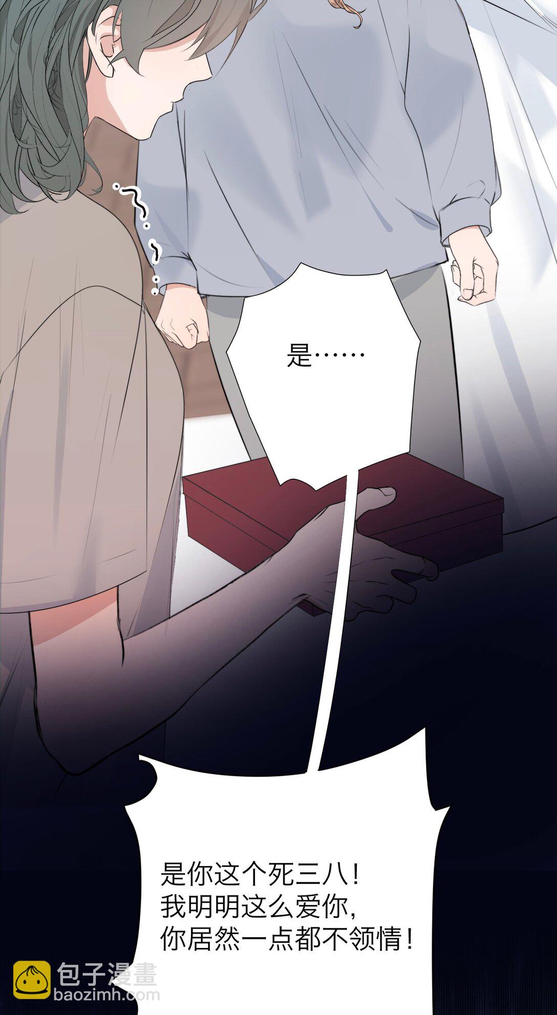 045 一出好戏（下）-第47话