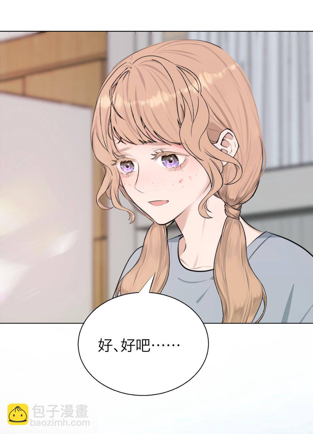 045 一出好戏（下）-第47话
