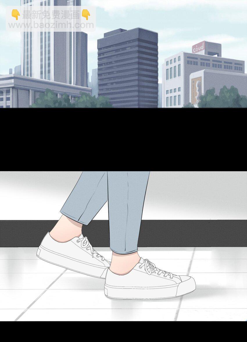 007 她会扔掉你哦-第7话