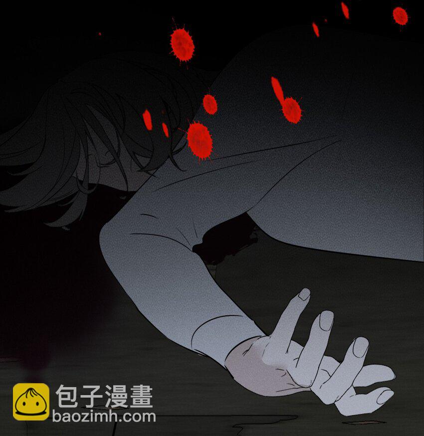 009 环洋大学-第9话